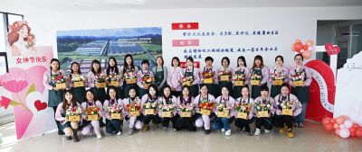 靚麗女神節(jié)，綻放巾幗美“——”三征”女神節(jié)活動